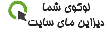 گالری ساعت غفاری